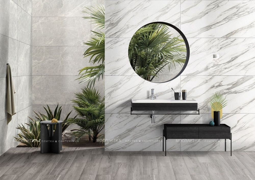 Коллекция MarbleSet Vitra Коллекция MarbleSet Vitra